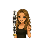 「ESCAPE RAM」ゆかママのLINEスタンプ（個別スタンプ：15）