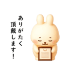 乙女さんの日常（個別スタンプ：3）