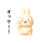乙女さんの日常（個別スタンプ：5）