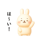 乙女さんの日常（個別スタンプ：7）