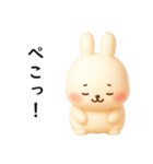 乙女さんの日常（個別スタンプ：8）