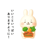 乙女さんの日常（個別スタンプ：9）