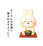 乙女さんの日常（個別スタンプ：13）