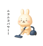 乙女さんの日常（個別スタンプ：14）
