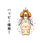 乙女さんの日常（個別スタンプ：16）