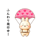 乙女さんの日常（個別スタンプ：17）