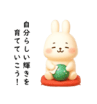 乙女さんの日常（個別スタンプ：19）