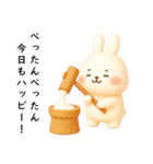 乙女さんの日常（個別スタンプ：20）