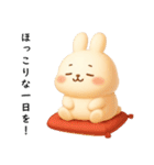 乙女さんの日常（個別スタンプ：22）