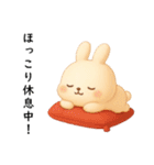 乙女さんの日常（個別スタンプ：23）