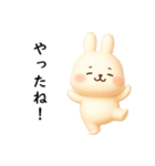 乙女さんの日常（個別スタンプ：27）