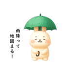 乙女さんの日常（個別スタンプ：30）