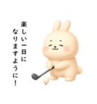 乙女さんの日常（個別スタンプ：31）
