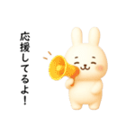 乙女さんの日常（個別スタンプ：32）