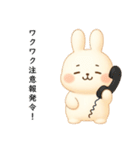 乙女さんの日常（個別スタンプ：33）