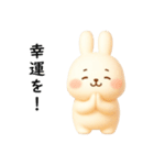乙女さんの日常（個別スタンプ：35）