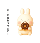 乙女さんの日常（個別スタンプ：37）