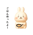 乙女さんの日常（個別スタンプ：40）