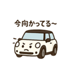 小さい車のスタンプ（個別スタンプ：8）