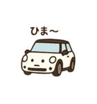 小さい車のスタンプ（個別スタンプ：10）