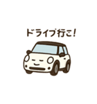 小さい車のスタンプ（個別スタンプ：11）