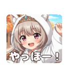 秋の待ち合わせと乗馬セット（個別スタンプ：4）