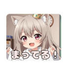 秋の待ち合わせと乗馬セット（個別スタンプ：7）