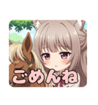 秋の待ち合わせと乗馬セット（個別スタンプ：18）