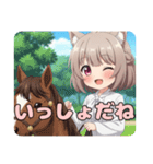 秋の待ち合わせと乗馬セット（個別スタンプ：26）