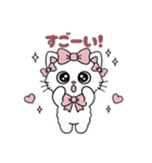 キラキラおめめのリボンねこ  ピンク系（個別スタンプ：1）