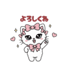 キラキラおめめのリボンねこ  ピンク系（個別スタンプ：2）