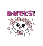 キラキラおめめのリボンねこ  ピンク系（個別スタンプ：5）