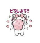 キラキラおめめのリボンねこ  ピンク系（個別スタンプ：8）
