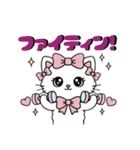 キラキラおめめのリボンねこ  ピンク系（個別スタンプ：13）