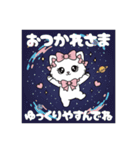 キラキラおめめのリボンねこ  ピンク系（個別スタンプ：20）