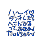 縦読み禁止！絶対ダメ！....なのか？（個別スタンプ：7）