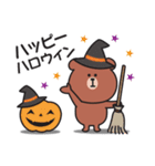 ★秋を感じる♪くまさんのスタンプ★（個別スタンプ：1）