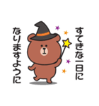 ★秋を感じる♪くまさんのスタンプ★（個別スタンプ：4）