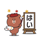★秋を感じる♪くまさんのスタンプ★（個別スタンプ：6）