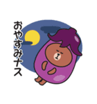 ★秋を感じる♪くまさんのスタンプ★（個別スタンプ：8）