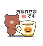 ★秋を感じる♪くまさんのスタンプ★（個別スタンプ：9）