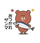 ★秋を感じる♪くまさんのスタンプ★（個別スタンプ：10）