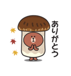 ★秋を感じる♪くまさんのスタンプ★（個別スタンプ：11）