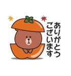 ★秋を感じる♪くまさんのスタンプ★（個別スタンプ：12）