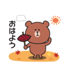 ★秋を感じる♪くまさんのスタンプ★（個別スタンプ：13）
