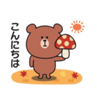 ★秋を感じる♪くまさんのスタンプ★（個別スタンプ：14）