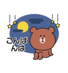 ★秋を感じる♪くまさんのスタンプ★（個別スタンプ：15）