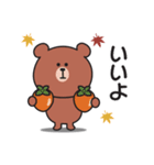 ★秋を感じる♪くまさんのスタンプ★（個別スタンプ：16）