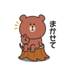 ★秋を感じる♪くまさんのスタンプ★（個別スタンプ：19）