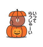 ★秋を感じる♪くまさんのスタンプ★（個別スタンプ：21）